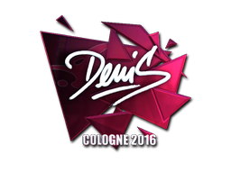 Sticker | denis (Foil) | Cologne 2016