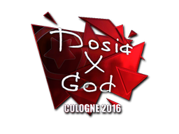 貼紙 | Dosia（閃亮）| Cologne 2016