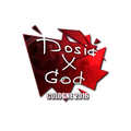 Sticker | Dosia (Foil) | Cologne 2016 image 120x120