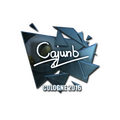 Sticker | cajunb (Foil) | Cologne 2016 image 120x120