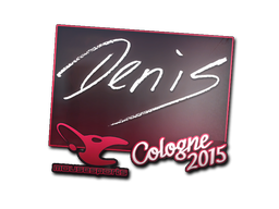 สติกเกอร์ | denis | Cologne 2015