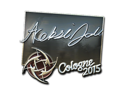 Стикер | allu (ламиниран) | Cologne 2015