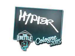 Наклейка | Hyper | Кёльн 2015
