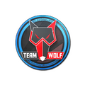Sticker | MTS GameGod Wolf | Cologne 2014 image 120x120