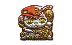 Sticker | Lucky Cat (Foil)
