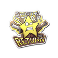 Sticker | Shooting Star Return image 120x120