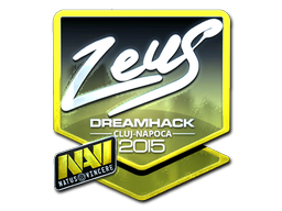 Klistermärke | Zeus (Foil) | Cluj-Napoca 2015