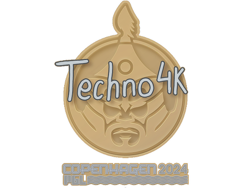 Наліпка | Techno4K | Копенгаген 2024