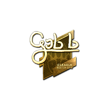 Sticker | gob b (Gold) | Boston 2018 image 360x360