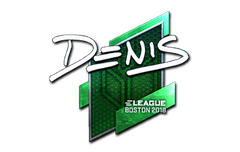 Sticker | denis (Foil) | Boston 2018