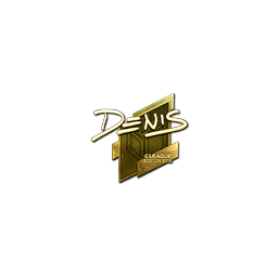 Sticker | denis (Gold) | Boston 2018