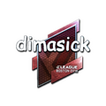 Sticker | dimasick (Foil) | Boston 2018 image 120x120