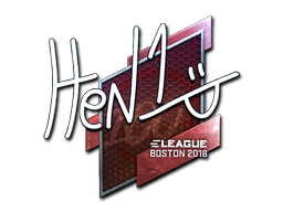 Klistremerke | HEN1 (folie) | Boston 2018