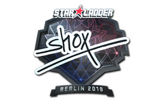 Sticker | shox (Foil) | Berlin 2019