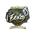 Sticker | Zeus (Gold) | Berlin 2019 image 120x120