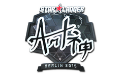 Sticker | arT (Foil) | Berlin 2019