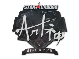 ステッカー | arT | Berlin 2019