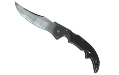 ★ Falchion Knife