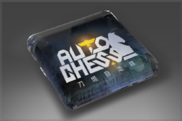 Auto Chess Pass