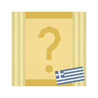 Greece Map Mystery Box