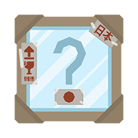 Dango Map Mystery Box