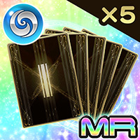 Thief Ice MR Card Pack x5