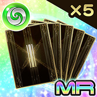 Thief Wind MR Card Pack x5