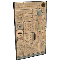 Hieroglyphic Metal Door Sheet Metal Door rust skin