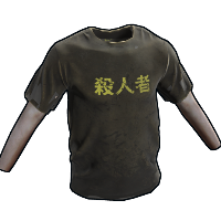 Murderer T-Shirt T-Shirt rust skin