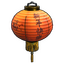 Chinese Lantern