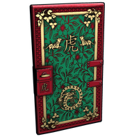 Jade Lunar Tiger Door icon