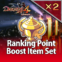 Ranking Point Boost Item Set (2 Set)