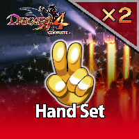 Hand Set (2 Set)