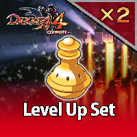 Level Up Set (2 Set)