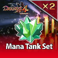 Mana Tank Set (2 Set)