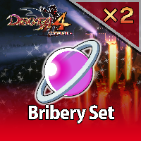 Bribery Set (2 Set)