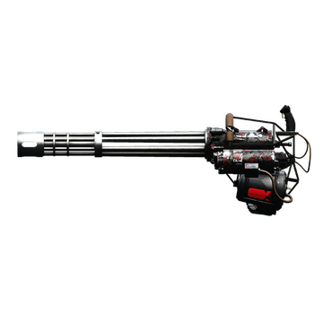 Payday 2 vulcan minigun sale