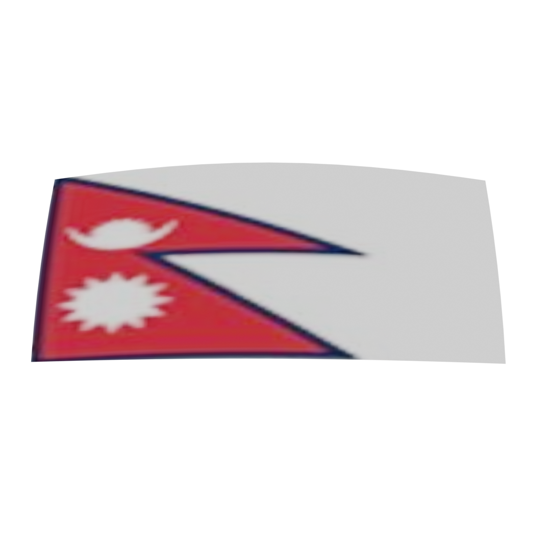 Flag of Nepal