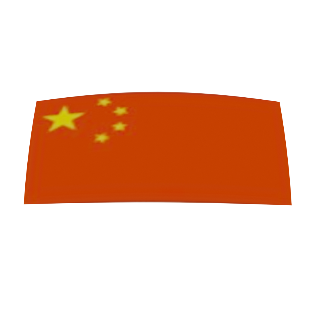 Chinese Flag