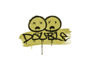 Sealed Graffiti | Double (Tracer Yellow)