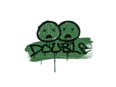 Graffiti | Double (Jungle Green)