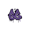 Sealed Graffiti | GGEZ (Monster Purple) image 120x120