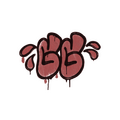 Sealed Graffiti | GGWP (Blood Red) image 120x120