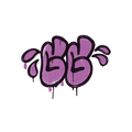 Sealed Graffiti | GGWP (Bazooka Pink) image 120x120