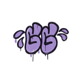 Sealed Graffiti | GGWP (Violent Violet) image 120x120