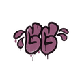 Sealed Graffiti | GGWP (Princess Pink) image 120x120