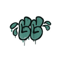 Sealed Graffiti | GGWP (Frog Green) image 120x120