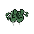 Sealed Graffiti | GGWP (Jungle Green) image 120x120