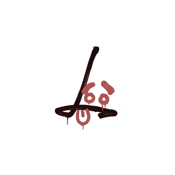 Sealed Graffiti | Recoil SG 553 (Blood Red) image 360x360