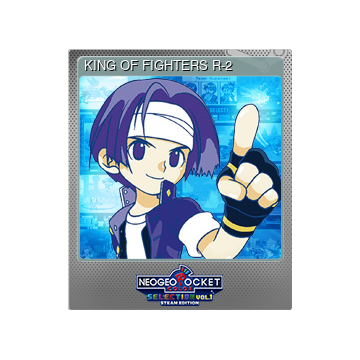 KING OF FIGHTERS R-2
